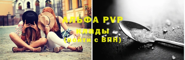 дмт Арсеньев