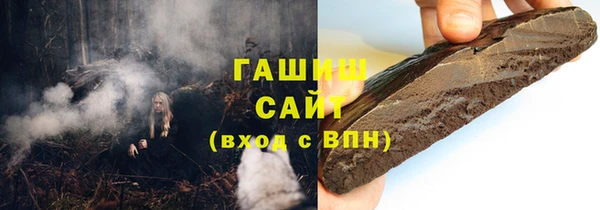 не бодяженный Армянск