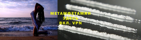 не бодяженный Армянск