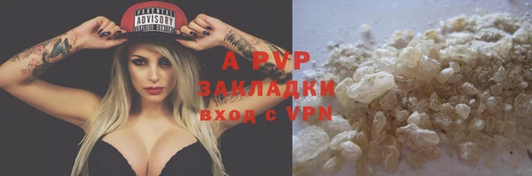дмт Арсеньев