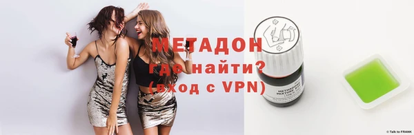ГАЛЛЮЦИНОГЕННЫЕ ГРИБЫ Балабаново