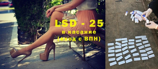 не бодяженный Армянск