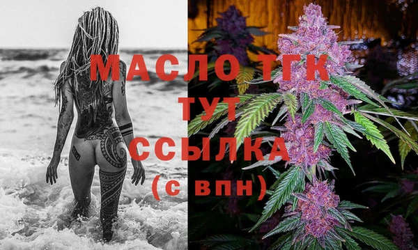 дмт Арсеньев