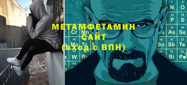дмт Арсеньев