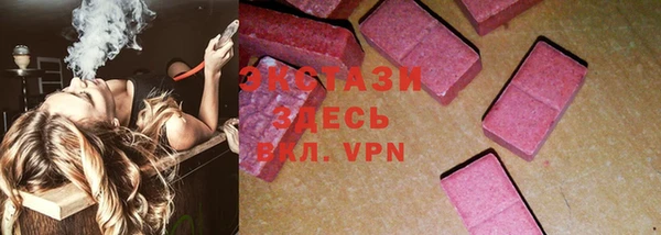 мефедрон мука Баксан