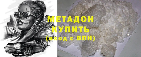дмт Арсеньев