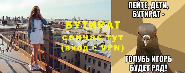 дмт Арсеньев