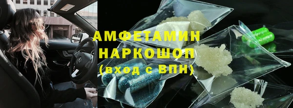 не бодяженный Армянск