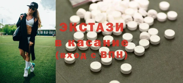 дмт Арсеньев