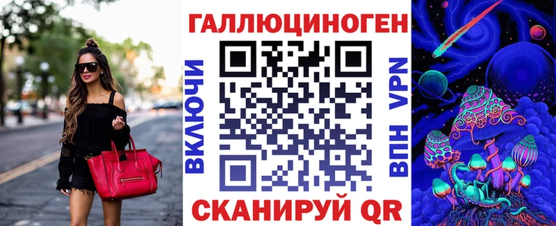 Купить где  Бородино  Псилоцибиновые грибы Cubensis 